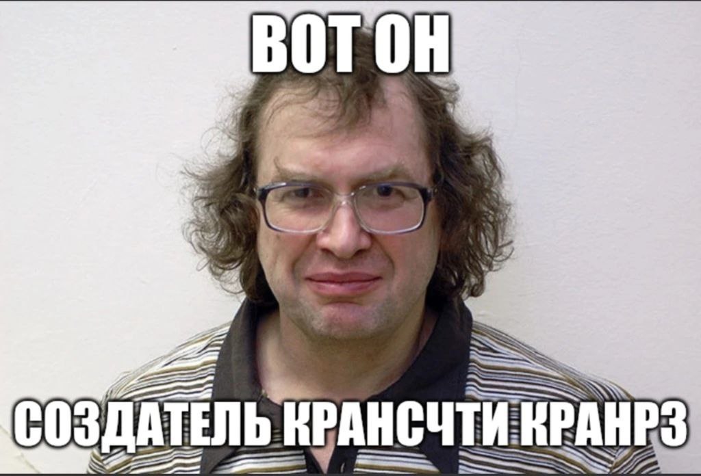 BOT On СОЗДАТЕЛЬ К