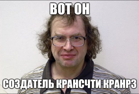 BOT On СОЗДАТЕЛЬ К