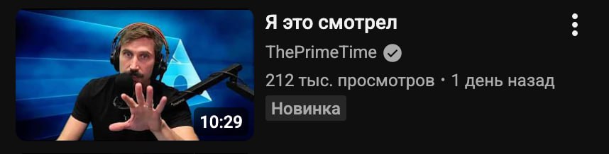 Я не хочу жить в мире переводов элевенлабс блять, дайте мне это отключить пидары!!!11!1