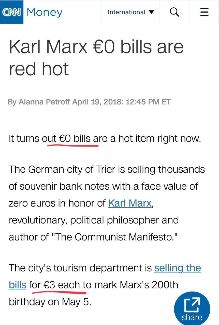 Мопеу International Karl Marx €0 bills are red hot Alanna Petroff April 19, 2018: 12:45 It turns out €0 bills are a hot item right now. The German city of Trier is selling thousands of souvenir bank n