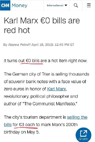 Мопеу International Karl Marx €0 bills are red hot Alanna Petroff April 19, 2018: 12:45 It turns out €0 bills are a hot item right now. The German city of Trier is selling thousands of souvenir bank n
