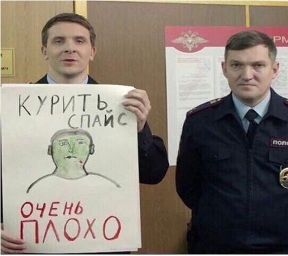 А