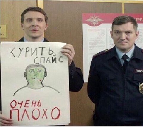А