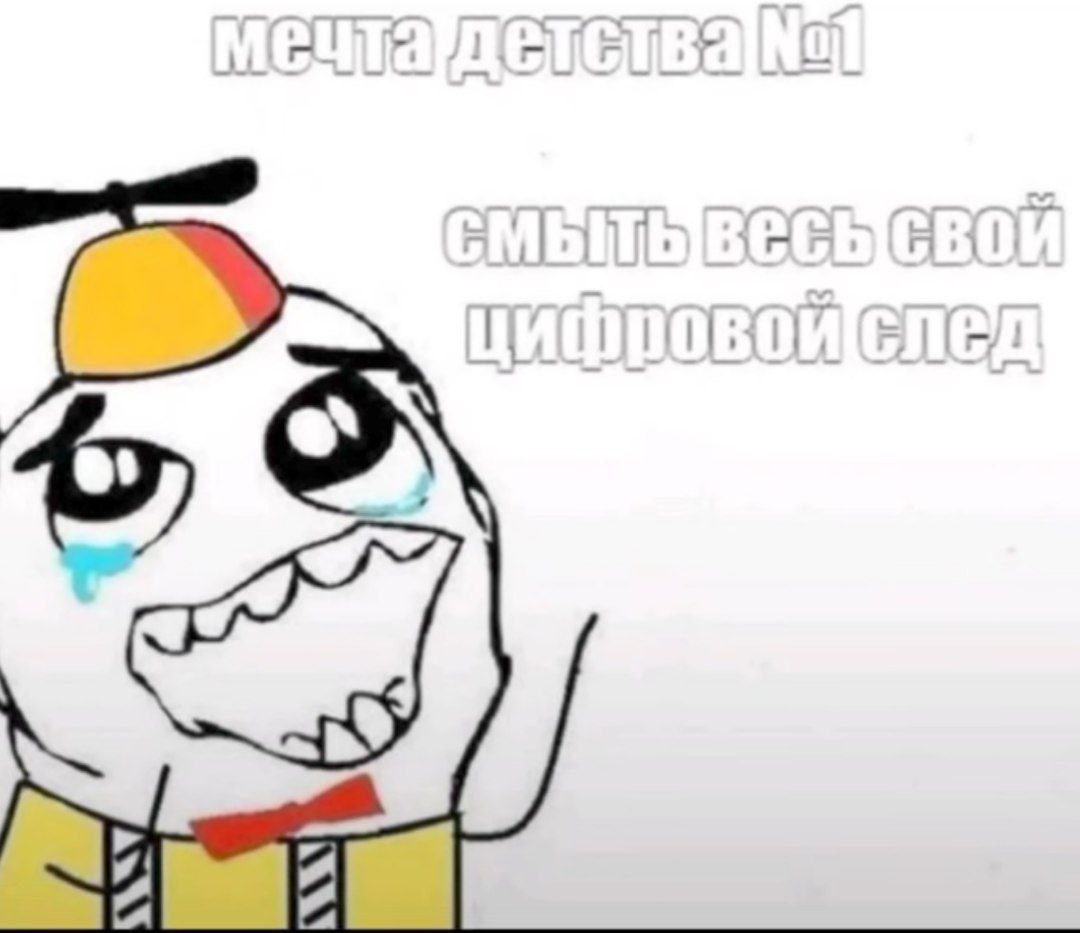 ee a