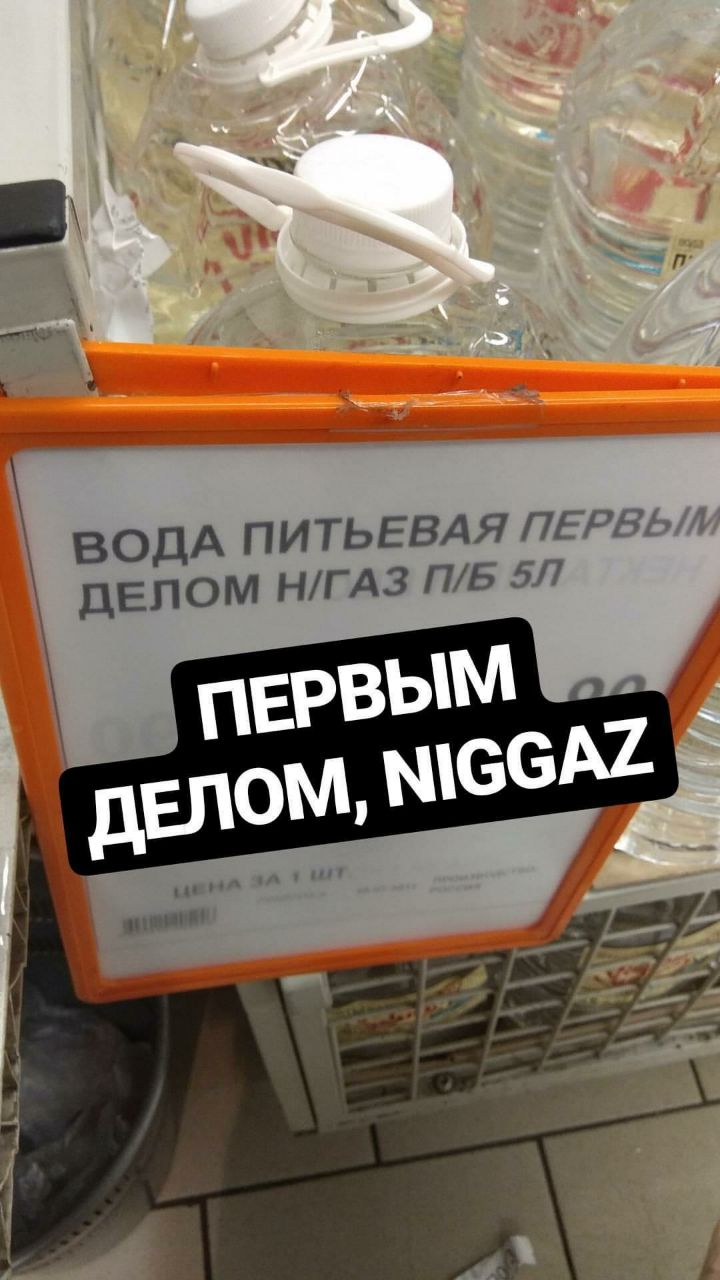 сегодня я прочла это именно так и уже не могу по-другому