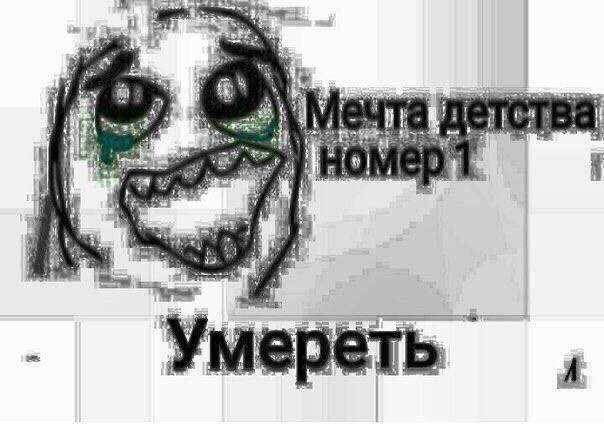 1 4 4 7 3 4 ary 453 4 3 Я К 4 реть A