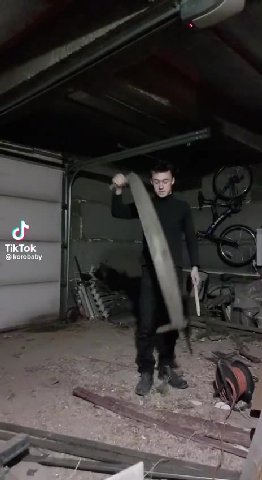 мем