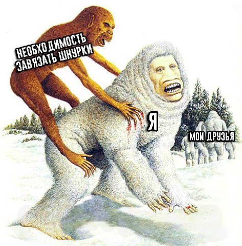 78 ДРУЗЬЯ Lee hls