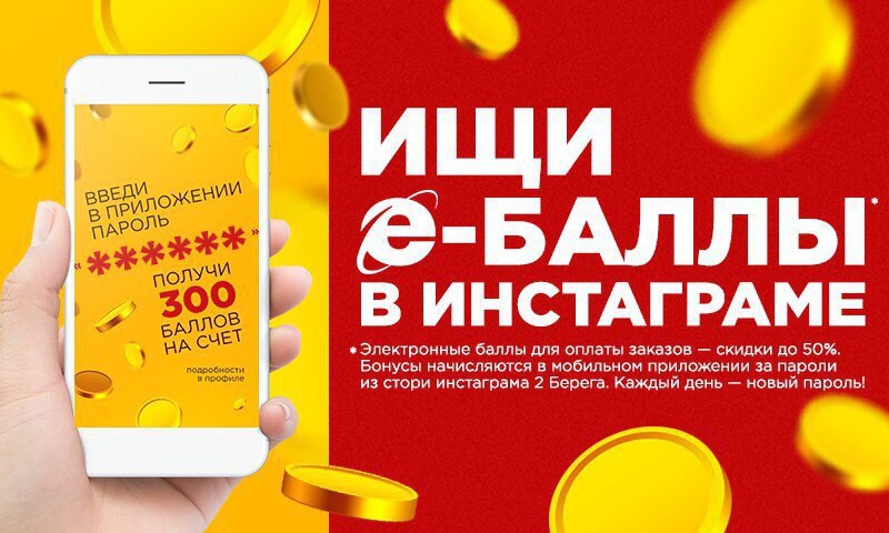 не поспоришь