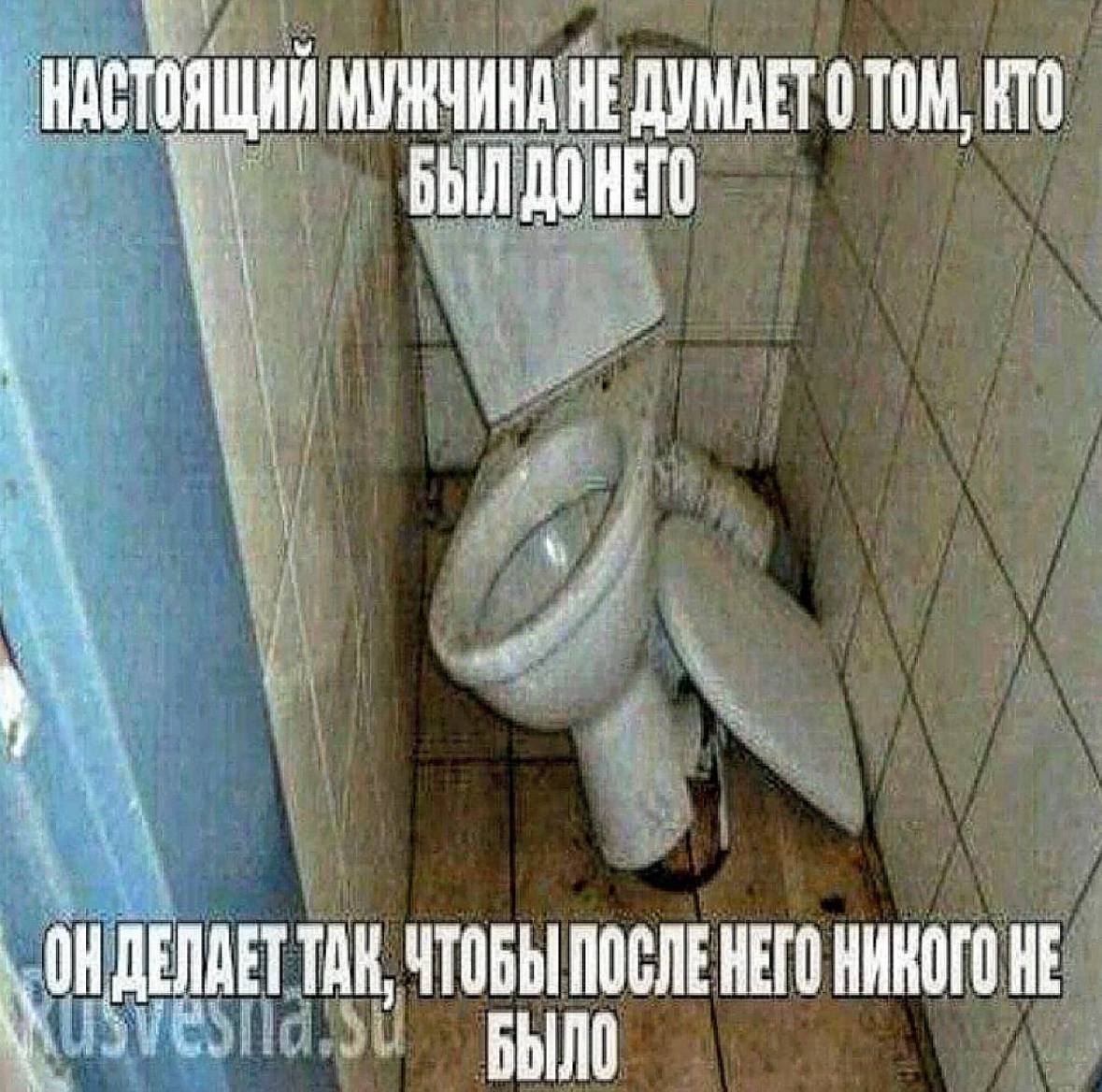 НАСТОЯЩИЙ НЕ ДУМАЕТ 0 ТОМ, КТО БЫЛДОНЕГО НЕТОНИКОГО HE
