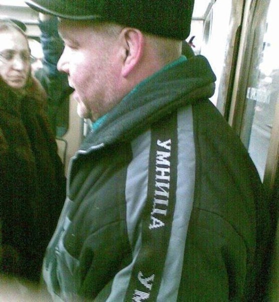 у 4 и У. 4 4
