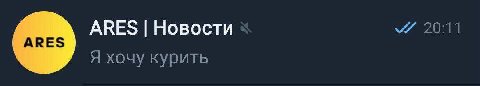 а мы чем можем помочь?