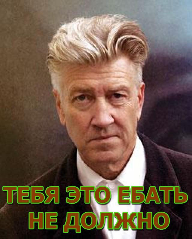 ИДЕАЛЬНО