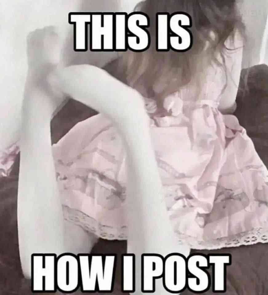 i я у