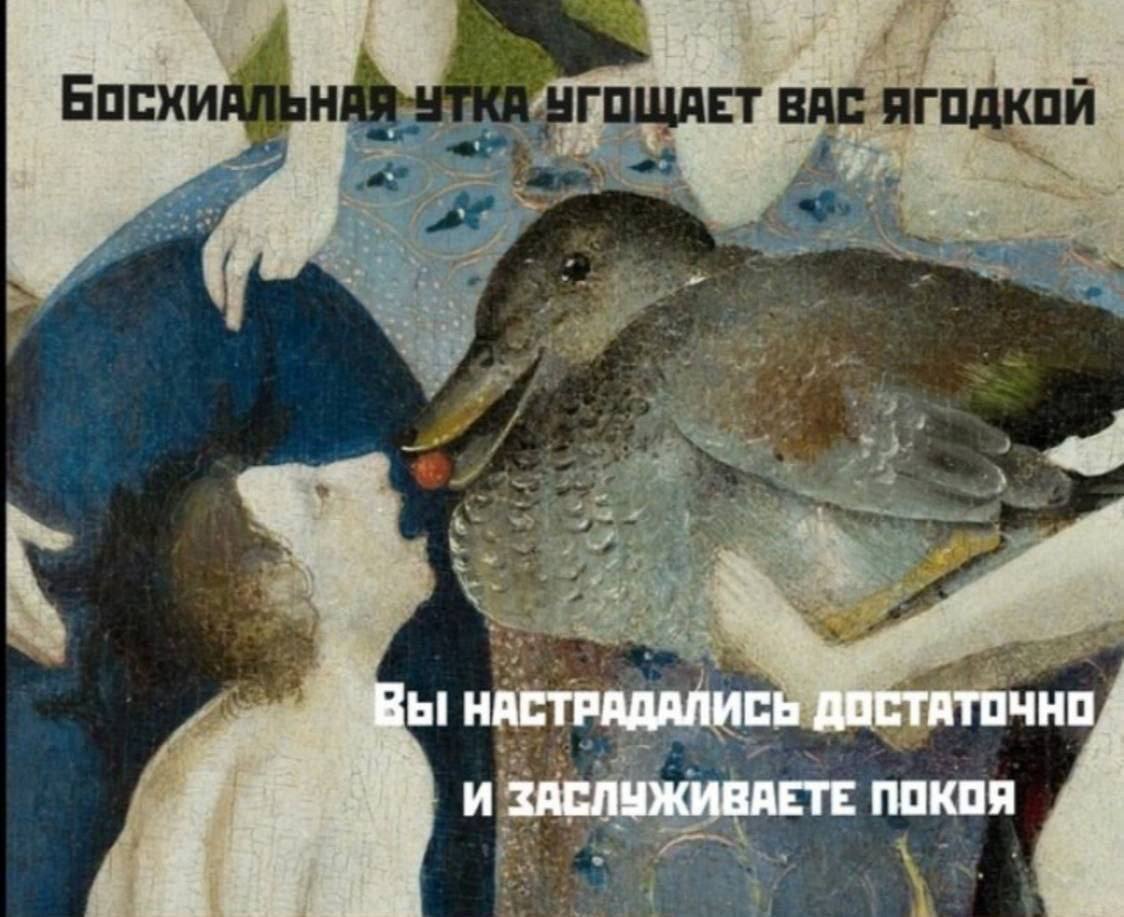 Вы НАСТРАДАЛИСЬ ДОСТАТОЧНО И ЗАСЛУЖИВАЕТЕ ПОКОЯ