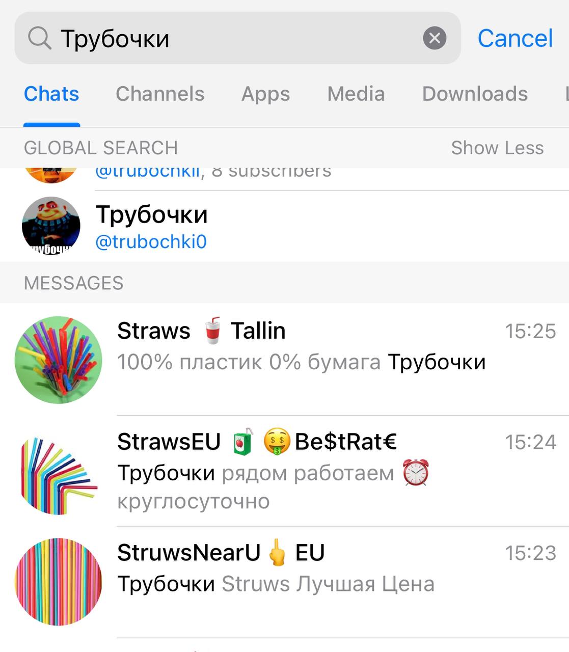 сейчас Дурову ещё статью повесят
