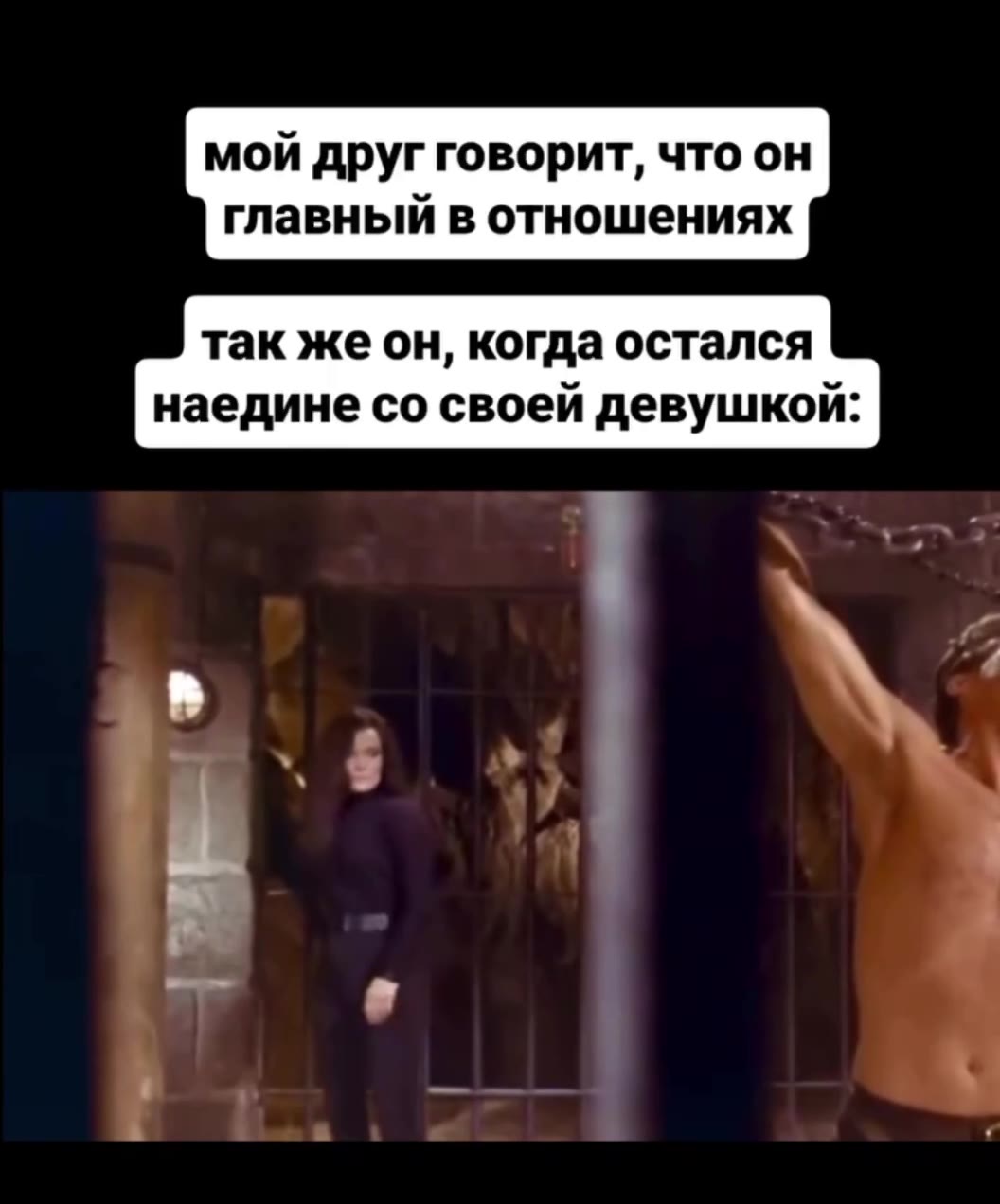 Перешли другу