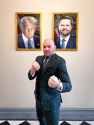 админ при параде