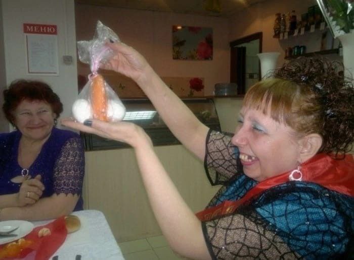 МЕНЮ