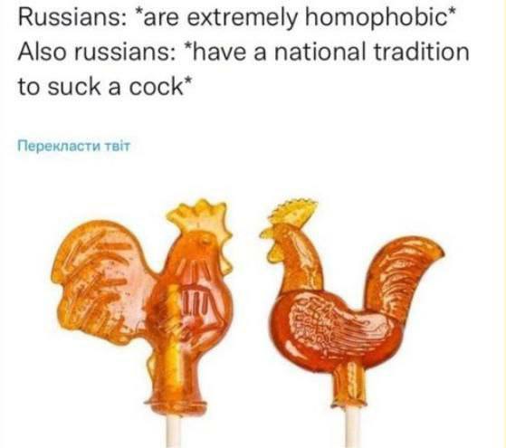 Russians: “are extremely Also russians: a national tradition to suck a Перекласти ‘7