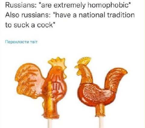 Russians: “are extremely Also russians: a national tradition to suck a Перекласти ‘7