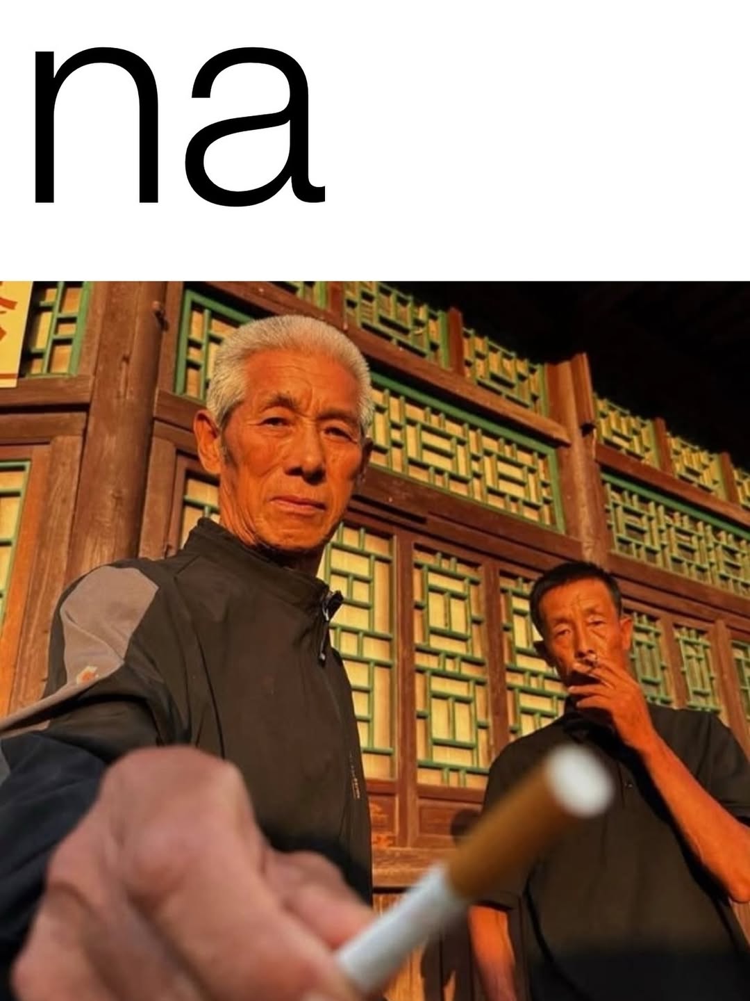 4 i а