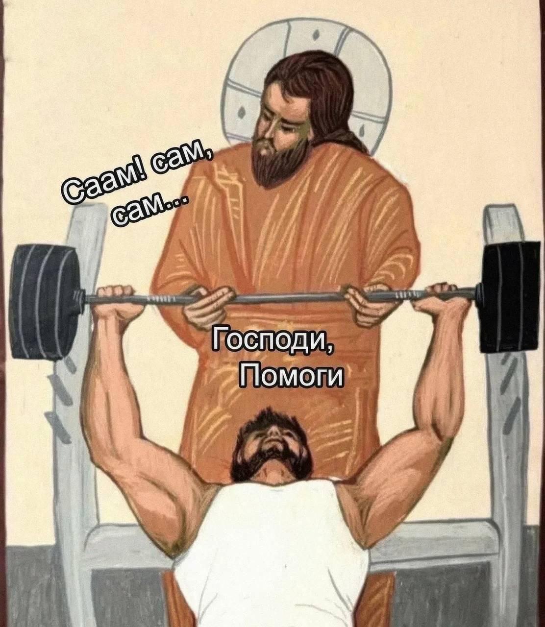 this but unironically