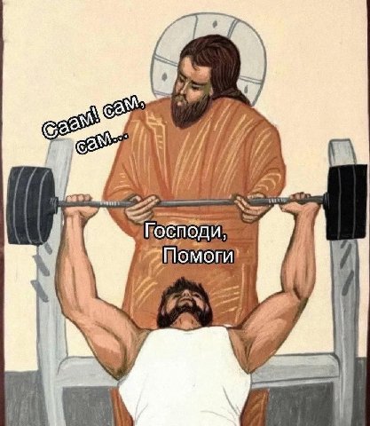 this but unironically