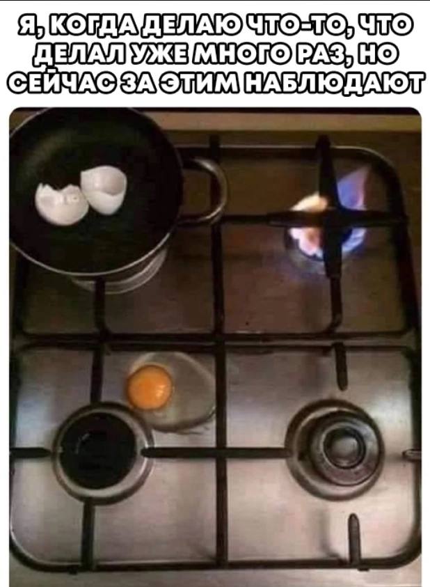 СЕЙЧАСЗАЭТИМ НАБЛЮДАЮТ 7 74 а).