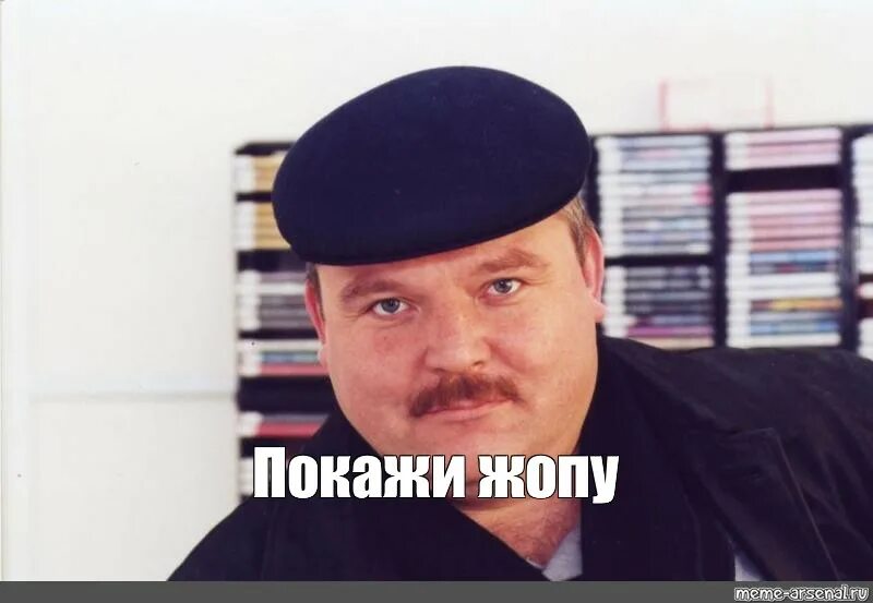 Покаж ony
