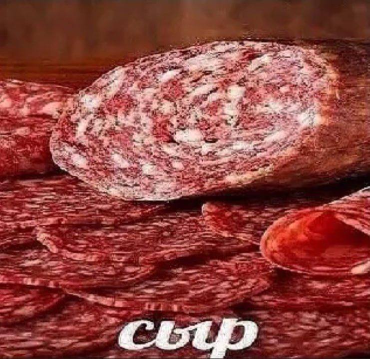 are у i 3 ж 2 3 4, к #23 4 a- я