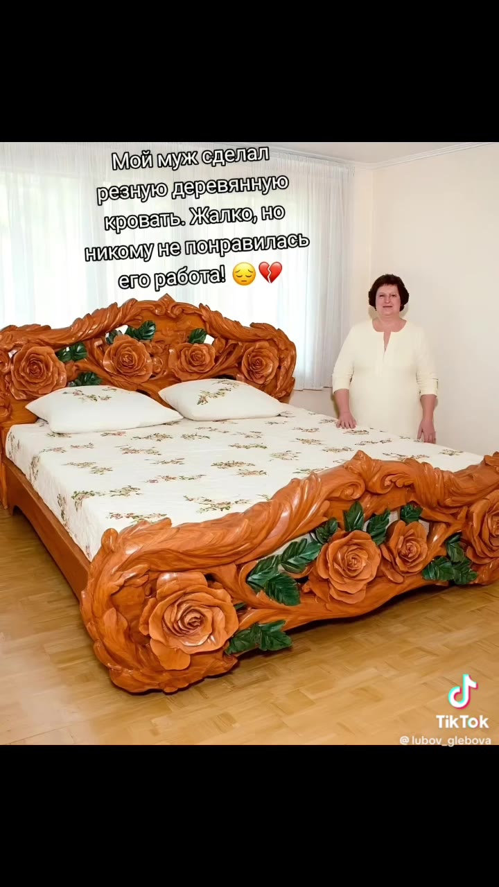 коотвелть, MANO, HO PERNA oS HOMELESS Мой мух овелет @lubov_glebova кооквелть, MENTO, HO