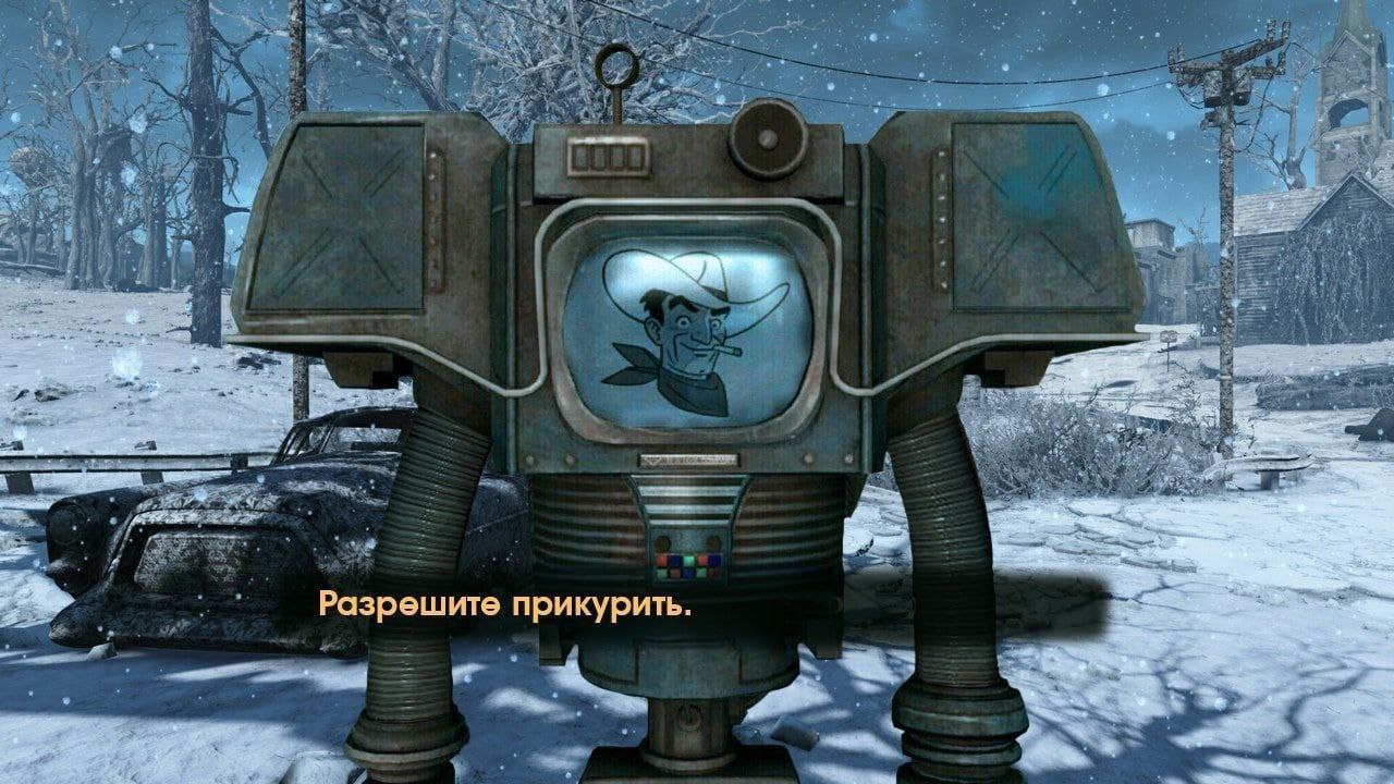 tay an Разрешите прикурить. we