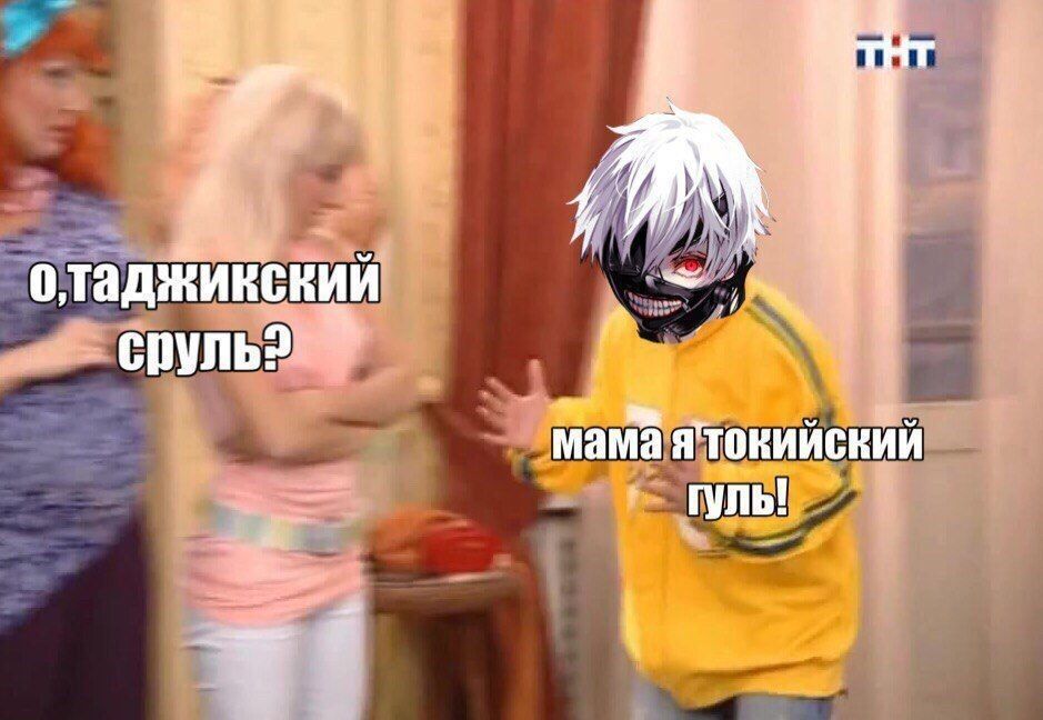 оладжикский мама ятокийский