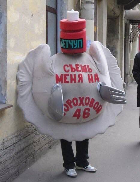 2 МЕНЯ adi a
