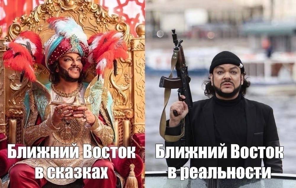 Tes Я а и. у И 17 НИ И Ближний Восто 3