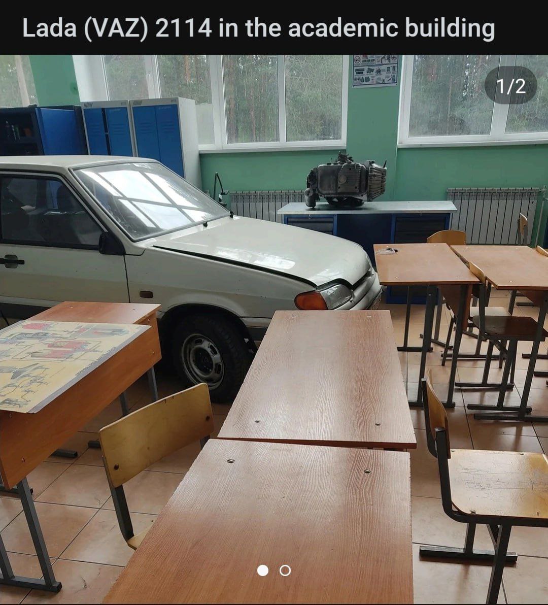 Lada (VAZ) 2114 in the academic building 1