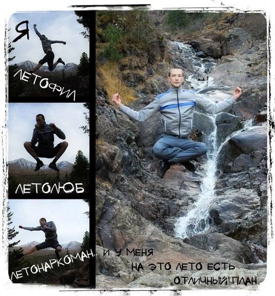 4 ЕТО МЕХ