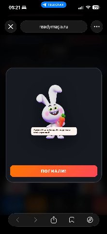 ааааааа