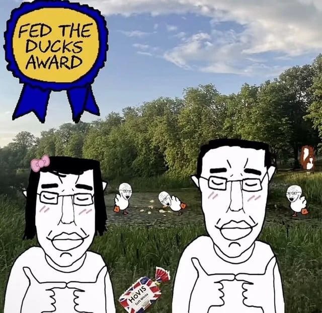 FED THE DUCKS AWARD Me 6] i к I=}