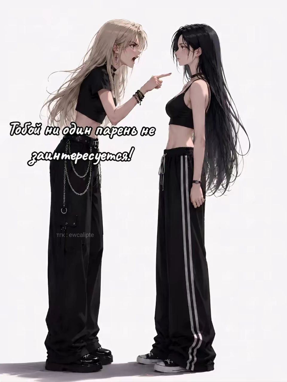 и a 7 7 у i я К)