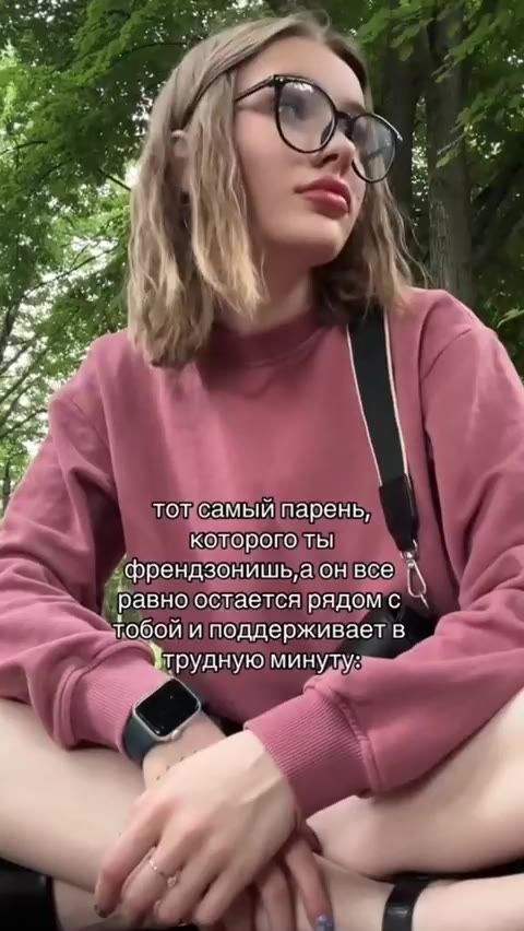 } тощсамыйпарень, ] ` | которого Tb! o = равно остается рядом с } побойи поддерживаетв труднуюминулуз котороготы | j тобой иподдерживаетв . : и трудную минутуз В honest reaction ь
