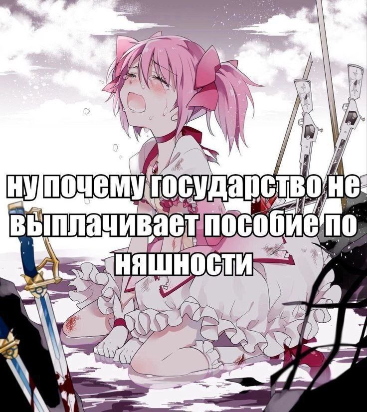 у’ at 7 7 7) 4 A с А 14 HE: A 4 A» у