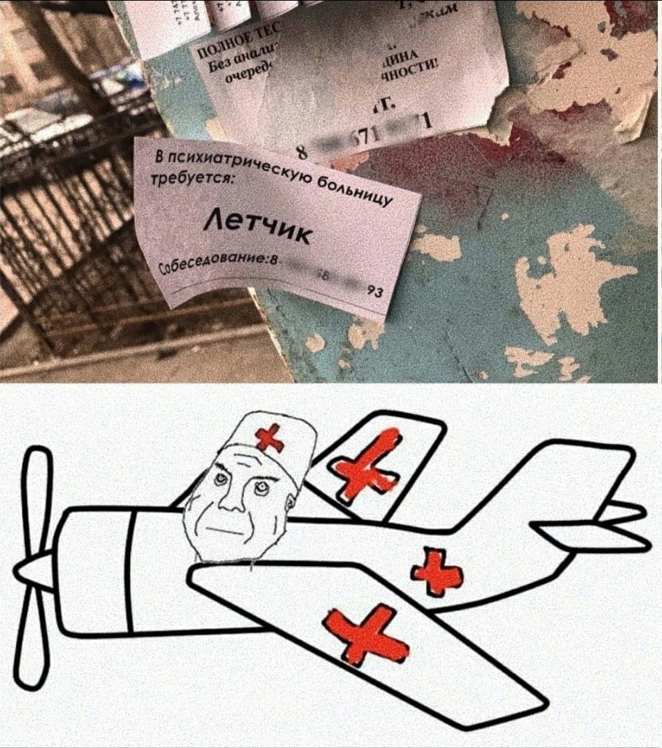 7 5 4