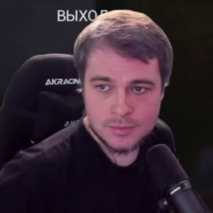 мем