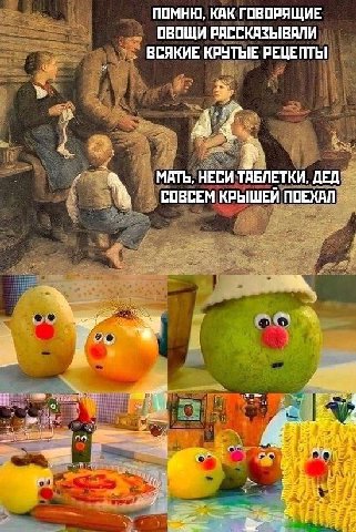 🤔