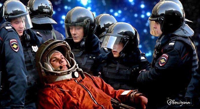 #денькосмонавтики