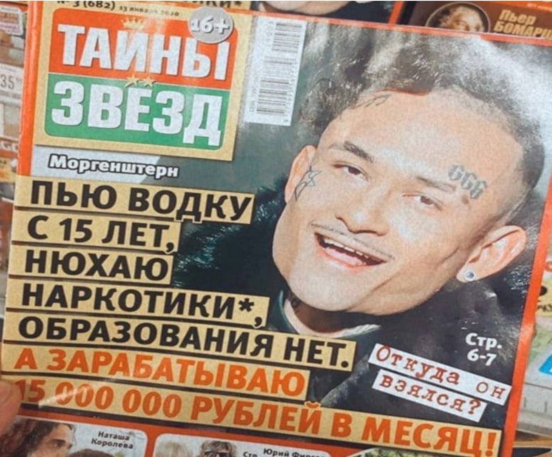 ДАЖЕ КОНЧЕНЫЙ ДЕБИЛ