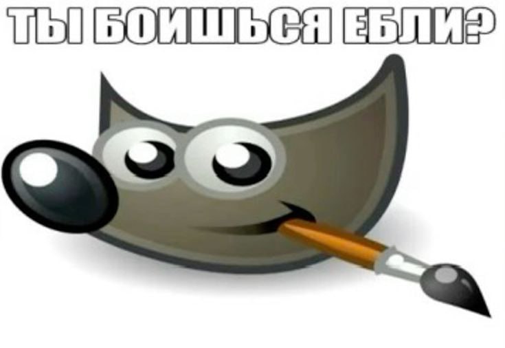 ПЫЦБОИШЬСЯЖЩЕБЛИ О