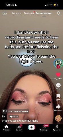 00:35 tive Смотреть Подписки Рекомендации don’t know which neurodivergent needs to hear this, but you can use the bathroom before finishing the You to earn the 214,5 тыс. 3512 3 6091 4} Репост подписч
